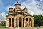 2018/08/images/tour_267/manastir-gracanica-kosovo.jpg