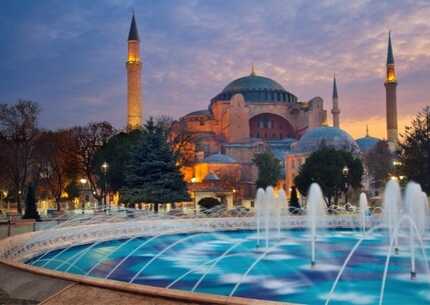 Istanbul - avio - Nova godina 2026.