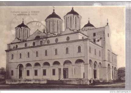 Christian heritage of Niš