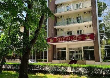 Dan državnosti - Sretenje u Hotelu Royal Spa Banja Koviljača - 2 noći / 3 dana