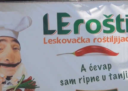 Leskovačka Roštiljijada i Sijarinska banja