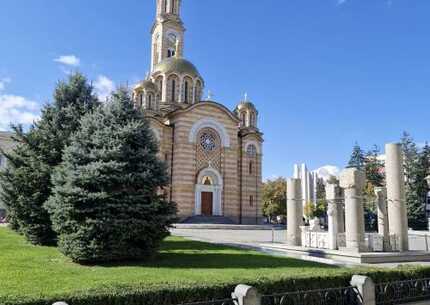 Banja Luka - Doček nove godine 2025