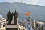 2025/05/images/tour_1923/skoplje-2-300x200-large.jpg