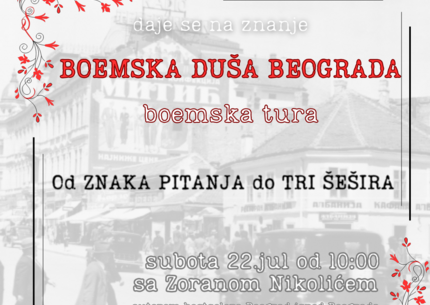 Boemska duša Beograda 