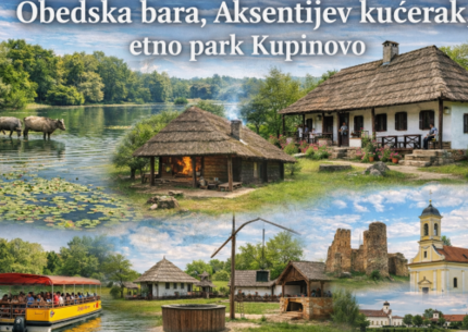 Obedska bara, Aksentijev kućerak, etno park Kupinovo
