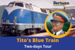 2020/02/images/tour_669/Tito 's Blue Train photo 1.png